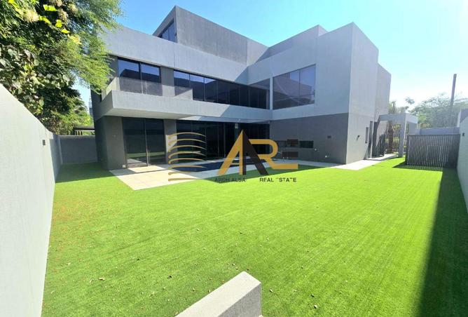 15669378 - صورة العقار 3