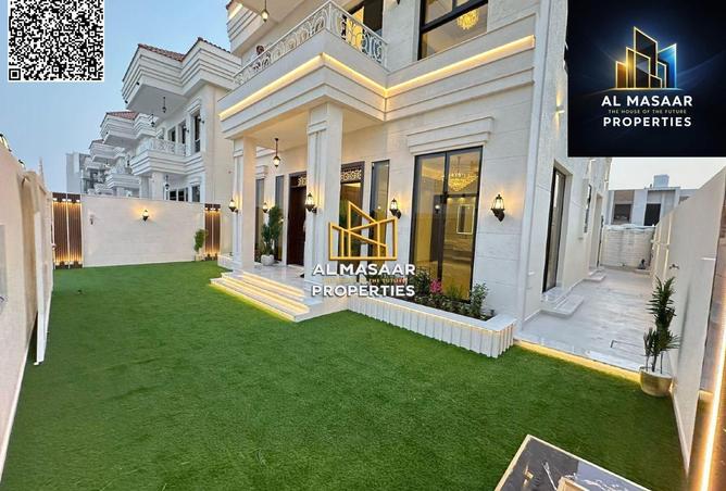 15669578 - صورة العقار 3