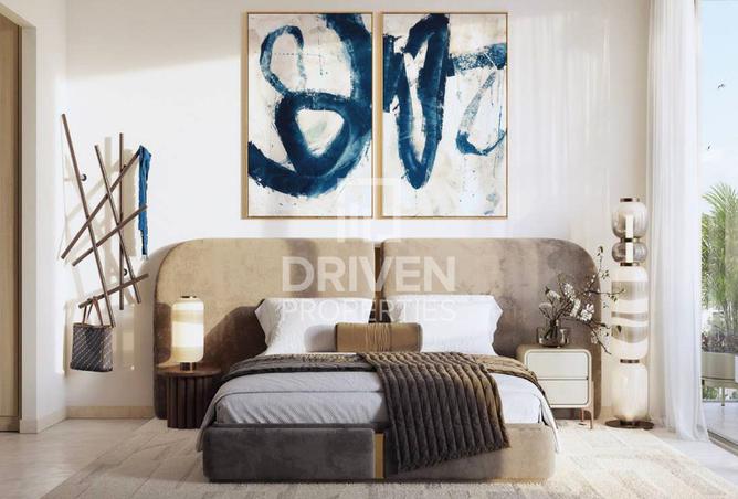 15669668 - الصورة الرئيسية للعقار