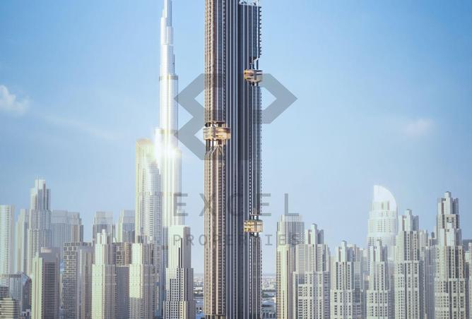 15669987 - صورة العقار 2
