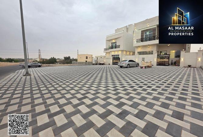 15670230 - صورة العقار 2