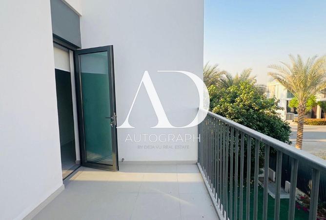 15711000 - صورة العقار 2