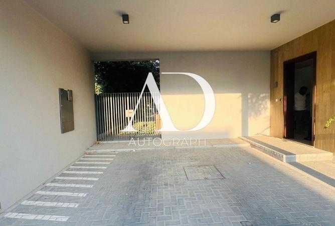 15711000 - صورة العقار 3