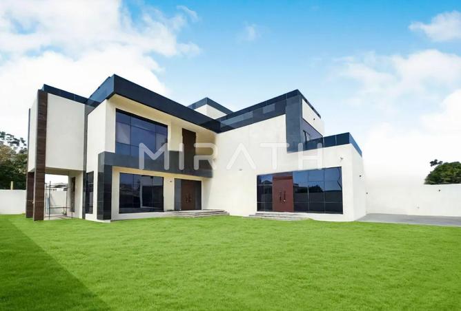 15751437 - الصورة الرئيسية للعقار