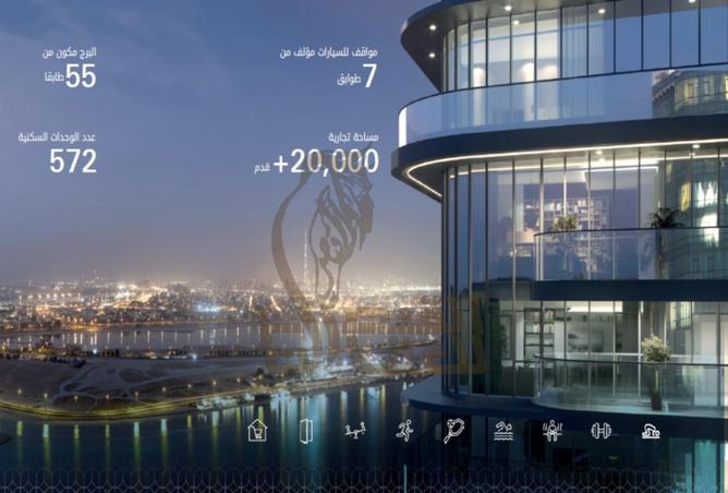 15671849 - Property Main Image