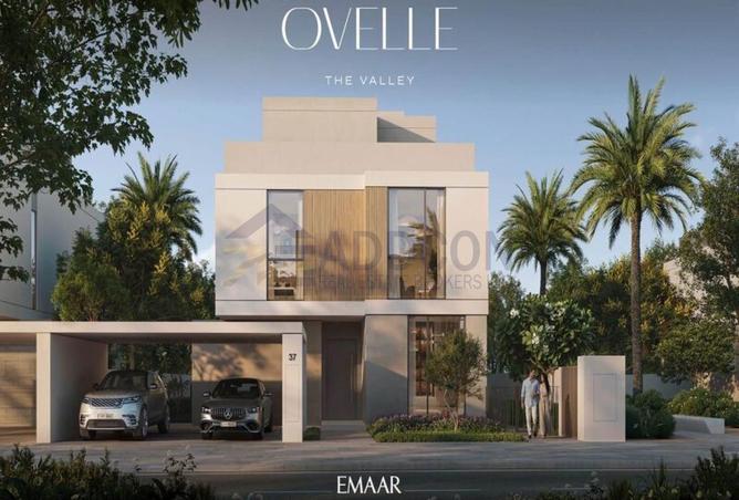 15672110 - الصورة الرئيسية للعقار