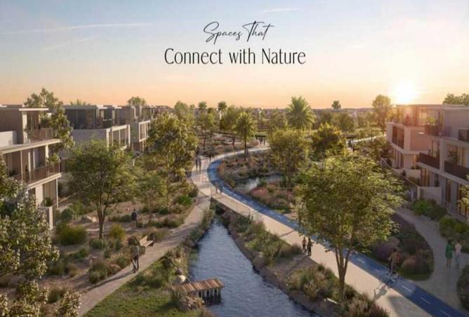 15672110 - صورة العقار 2