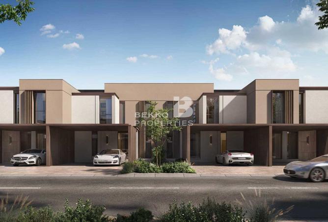 14929944 - صورة العقار 3