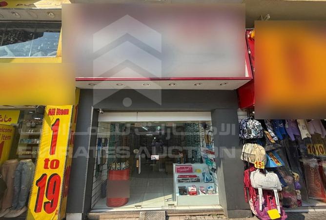 57756433 - صورة العقار 3