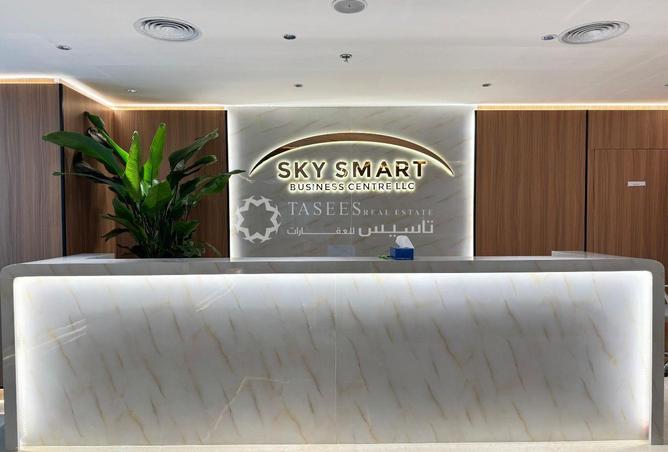 15674062 - Property Image 2