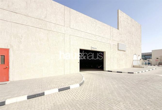 15674252 - صورة العقار 2