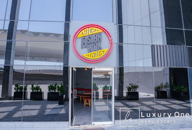 15675629 - الصورة الرئيسية للعقار