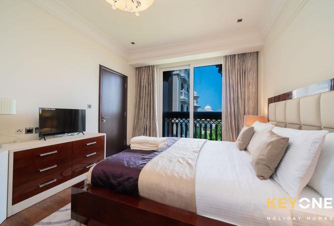 15675445 - صورة العقار 2