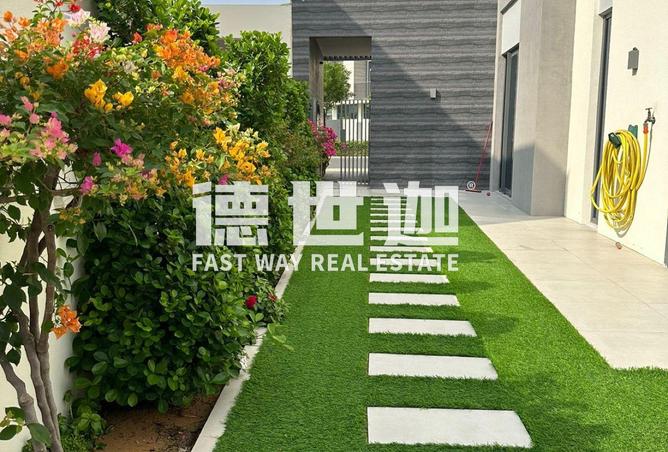 15690089 - الصورة الرئيسية للعقار