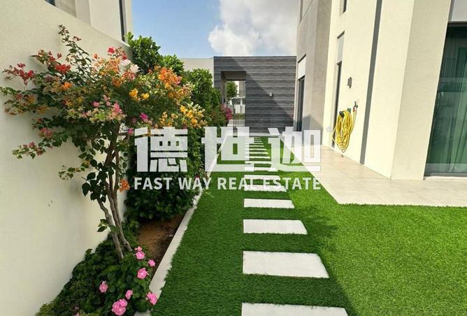 15690089 - صورة العقار 2