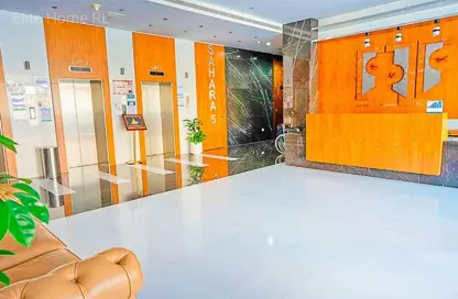 Apartment - 1 Bedroom - 2 Bathrooms for rent in Sahara Tower 5 - Sahara Complex - Al Nahda - Sharjah