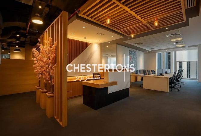 15676707 - صورة العقار 2