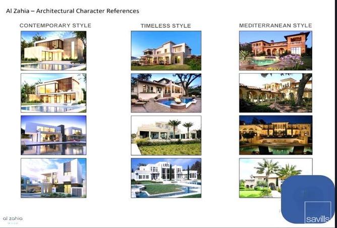 15677064 - صورة العقار 3