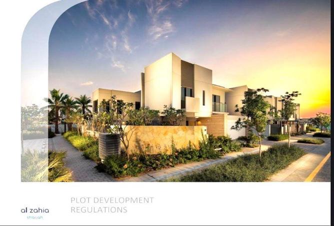 15677064 - الصورة الرئيسية للعقار