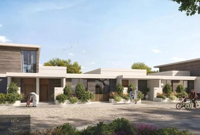 15677253 - صورة العقار 3