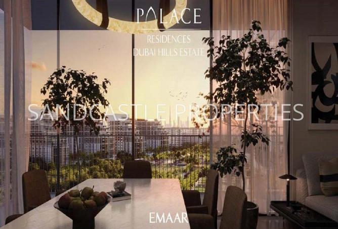 15732928 - صورة العقار 3