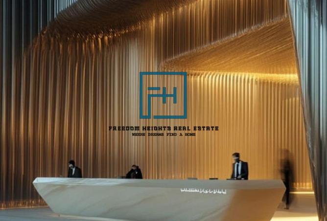 15679727 - صورة العقار 3