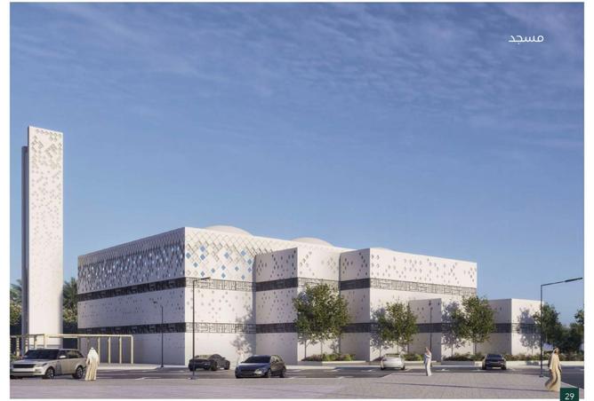 15681516 - Property Image 2