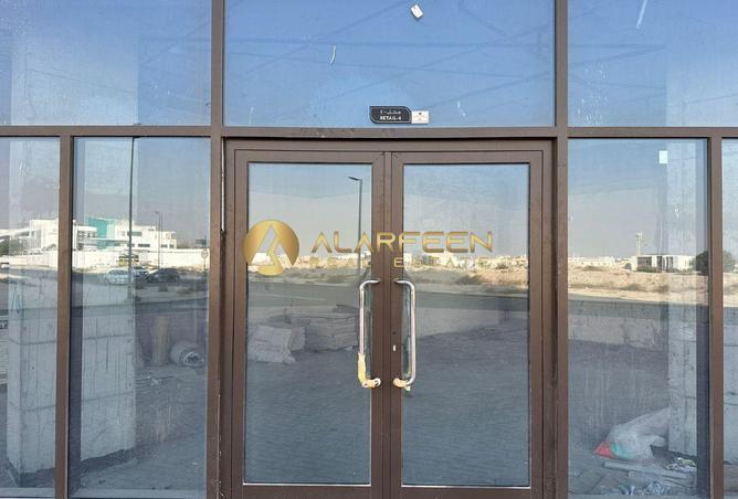 15681276 - صورة العقار 2