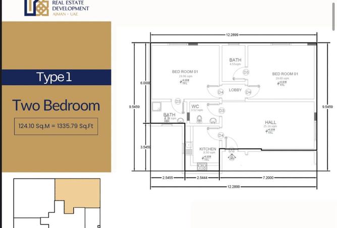 15681124 - صورة العقار 3