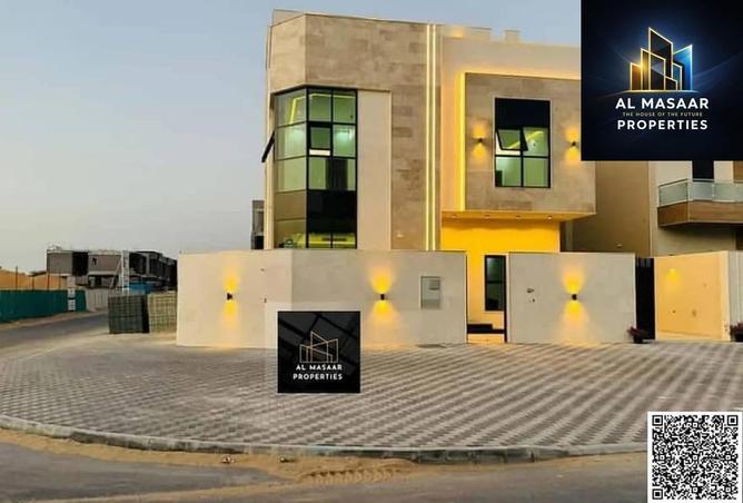 15682979 - صورة العقار 2