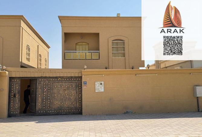 15683401 - صورة العقار 3