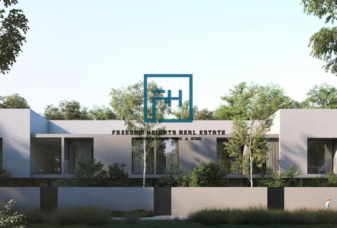 15685789 - الصورة الرئيسية للعقار