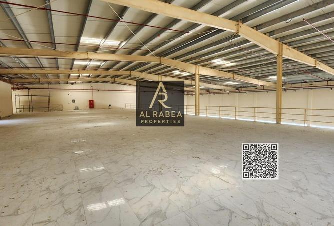 15684941 - صورة العقار 2