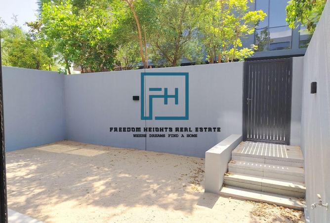 15685780 - الصورة الرئيسية للعقار