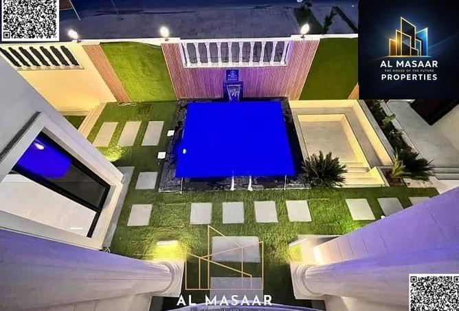 15685479 - صورة العقار 3