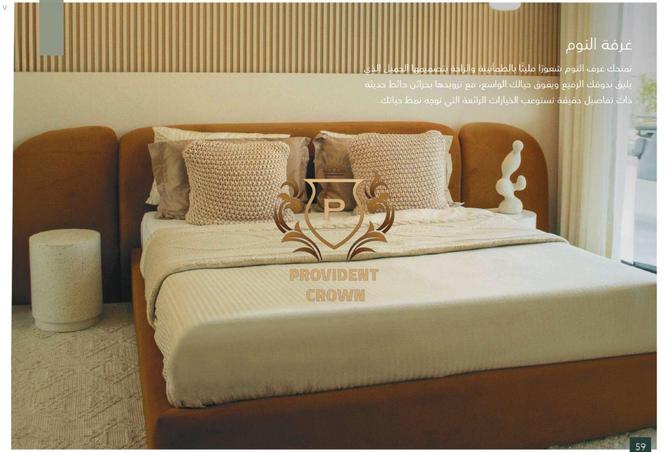 15686592 - Property Image 2