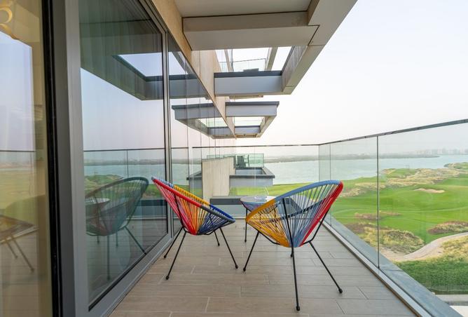 15686557 - صورة العقار 2