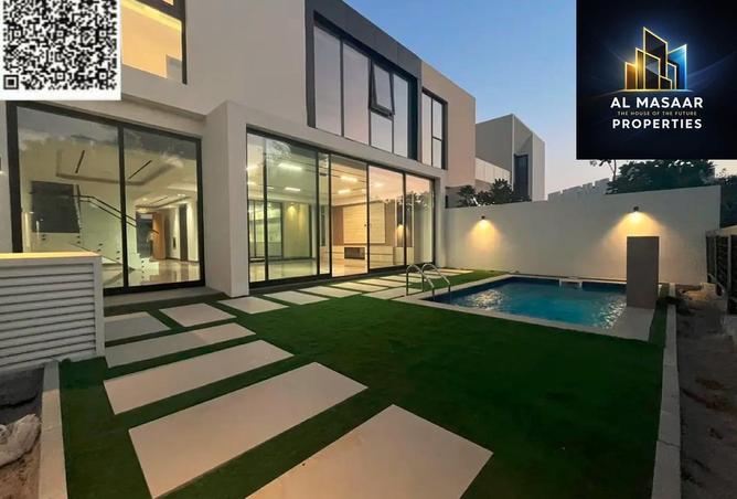 15686454 - الصورة الرئيسية للعقار