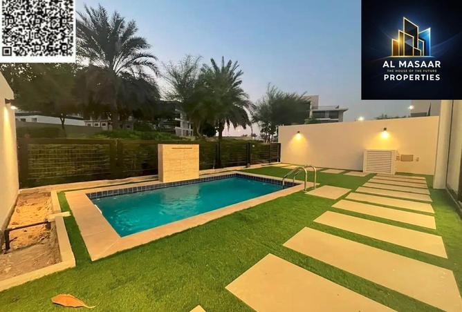 15686454 - صورة العقار 2