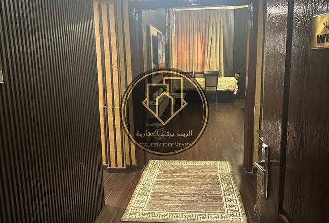 139714083 - Property Image 2