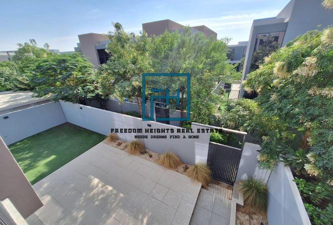 15686476 - الصورة الرئيسية للعقار