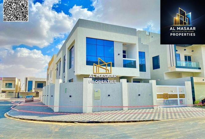 15687489 - الصورة الرئيسية للعقار