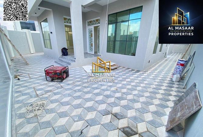 15687489 - صورة العقار 3