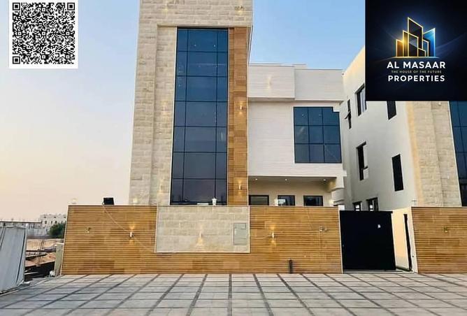 15687533 - الصورة الرئيسية للعقار