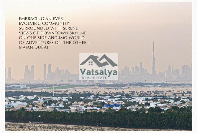 15689130 - صورة العقار 3