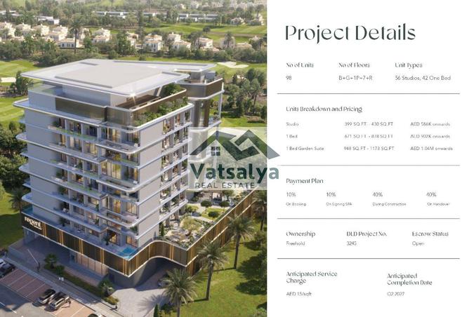 15689208 - الصورة الرئيسية للعقار