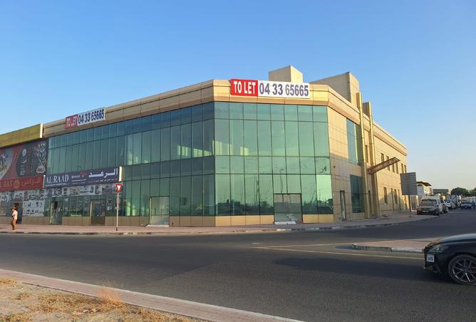 15691107 - صورة العقار 2