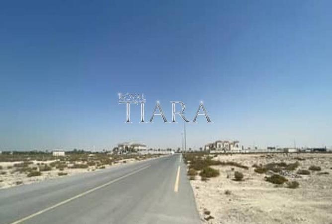 15690957 - صورة العقار 2