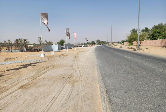 15692359 - صورة العقار 2