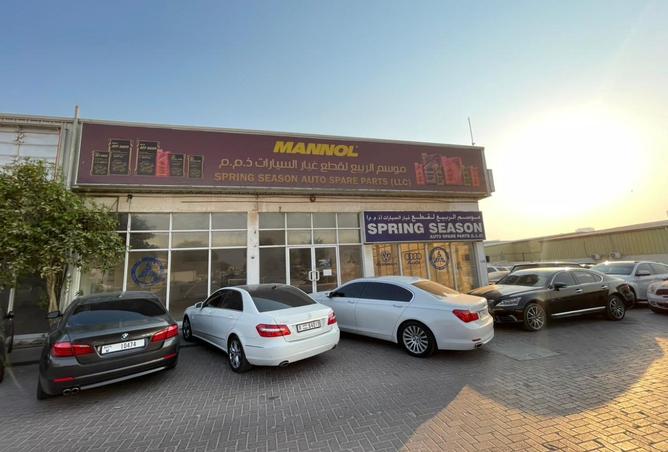 15692590 - Property Main Image